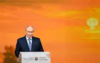 Путин дает пресс-конференцию по итогам заседания Форума объединенных культур. Трансляция