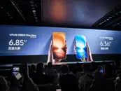 Технологии Zeiss и Sony: представлены фотофлагманы Vivo X500 Pro и Vivo X500 Pro Max
