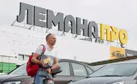 «Лемана ПРО» ответила на передачу во временное управление