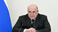 Мишустин заявил о необходимости создания новых рынков для прорывных разработок
