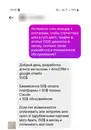 Вскрытие ноу‑код сметы за 500$ или как купить «АИ — ассистента» который сожрёт весь бюджет заказчика
