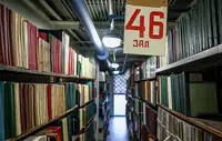 Стоимость оцифровки архива Ленинской библиотеки оценивается в 200 млрд рублей