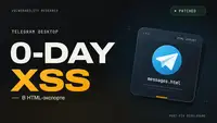 [Перевод] Telegram попросил нас молчать об XSS. Мы всё равно публикуем