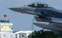 США передали Тайваню первые два F-16V из партии в 66 самолетов