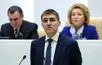 Заместитель председателя Верховного суда РФ. Что известно об Олеге Нефедове