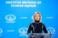 «Попробуйте найти — не найдёте»: Захарова заявила, что Запад забыл слово «дружба»