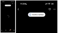 Часть файлов на Яндекс.Диске стала недоступной: последствия вывода из строя датацентров?