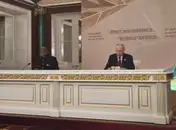 Путин и глава Афросоюза делают заявления для СМИ после форума «Россия — Африка»