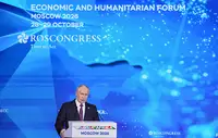 Путин отметил риски утечки персональных данных из иностранных сервисов