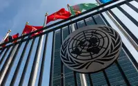 США выдадут визы иранским лидерам для участия в Генассамблее ООН
