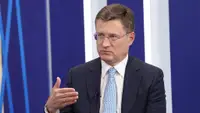 Новак провёл совещание по ситуации в экономике России