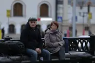 В Соцфонде сообщили о росте числа пенсионеров в РФ до 40,496 млн
