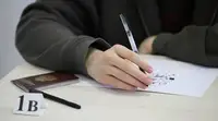Более пяти тысяч человек сдадут ЕГЭ по математике в доппериод