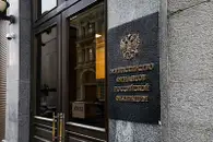 Минфин изучит распространение льготного кредитования на электромобиль "Атом"
