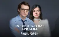 Как выборы превращают власть большинства в конкуренцию элит
