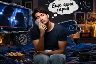 Чем опасна привычка засыпать под телевизор и как сон под сериал медленно уютвает ваш организм