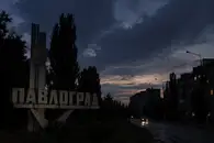 Частичный блэкаут накрыл Павлоград вслед за отключениями света в Киеве