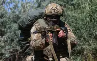 Ход СВО. Сводка Минобороны РФ за 28 октября