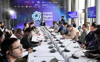 В Москве стартовал II Глобальный цифровой форум