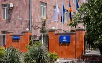 В СБ назвали «выстрелом в ногу» действия Армении с активами Карапетяна