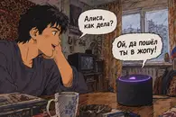 Что сейчас происходит с ЦОДами, рынком и беженцами из Яндекса