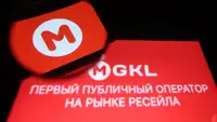 МГКЛ увеличила чистую прибыль на 34% по МСФО в первом полугодии