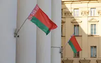 Минск допустил ответные меры после атаки ВСУ в Брянской области