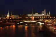 ПВО уничтожила 30 БПЛА ВСУ на подлёте к Москве 13 октября