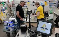 Российская «дочка» Аuchan и «Лемана PRO» переданы во временное управление