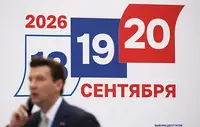 От Лаврова до Нечаева. Кто ведет партии на выборы в Госдуму
