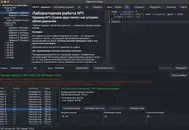 Algorithm Judge: как проблемы с доступностью Stepik подтолкнули меня к созданию собственной системы проверки алгоритмов