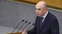 Силуанов сообщил о перевыполнении плана по нефтегазовым доходам бюджета
