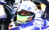 Напарник Ферстаппена пропустит вторую гонку F1 подряд из-за травмы