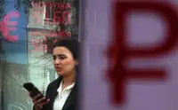 Что будет с рублем к концу года и стоит ли покупать валютные активы