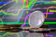 Прогноз курса рубля с 21 сентября. Каких событий ждут экономисты на следующей неделе