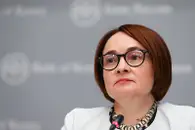 ЦБ не рассматривает возможность повышения цели по инфляции