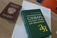 Сдал больше, чем нужно? С 2027-го за каждый такой ЕГЭ дадут бонусные баллы