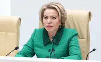 Матвиенко назвала диверсией систему лицензирования частных вузов