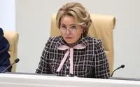 Матвиенко оценила эффект от отмены льгот по НДС на лобстеров и устриц