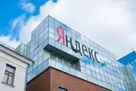 «Яндекс» остановил работу дата-центра во Владимире после атаки БПЛА