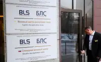 АТОР назвала дату возобновления приема документов визовыми центрами Кипра