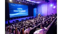 Цифровизация строительства, кейсы проектирования в российском ПО, передовые решения с ИИ: форум «СИЛА ПЛАТФОРМЫ»