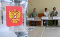 В десяти российских регионах выберут губернаторов