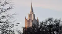 МИД России: решение о саммите Путина, Трампа и Си Цзиньпина пока не принято
