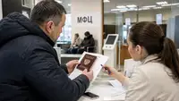 Стоимость приёма и доставки заявлений на госуслуги не превысит 5 тысяч рублей