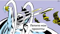Как продакт без знания кода собрала сервис в Replit и Perplexity: разбираем вайбкодинг на реальных промптах