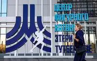 Выставка в рамках Музея хоккея открылась в центре Тутберидзе в Москве