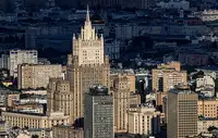 МИД РФ: Россия готова при необходимости взять к себе обогащенный уран из Ирана