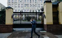 ГП обжаловала отказ в иске по Петербургскому нефтяному терминалу