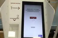Дрон ВСУ атаковал машину с членом избиркома под Брянском